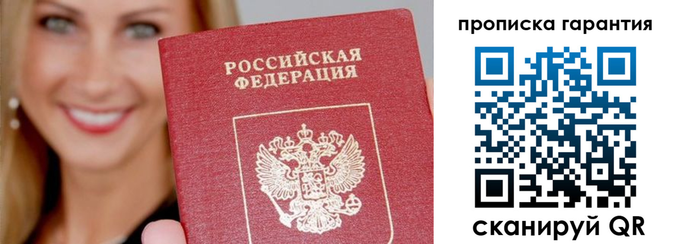 форма 3 в Кумертау